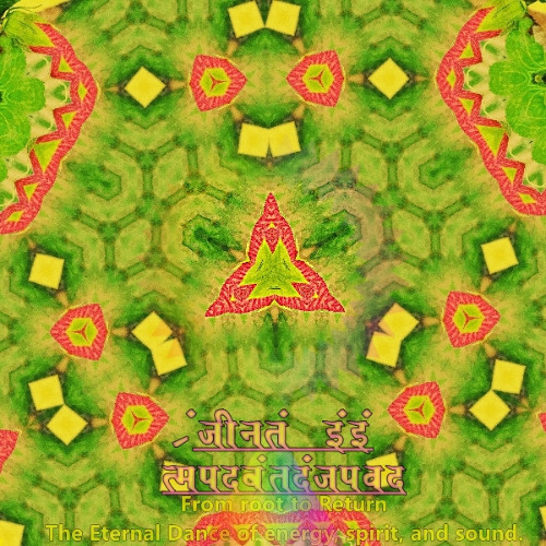 Reincarnation of zathura baba