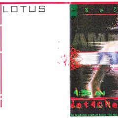 LOTUS -  DETACHED (Jeremy P Caulfield )1995