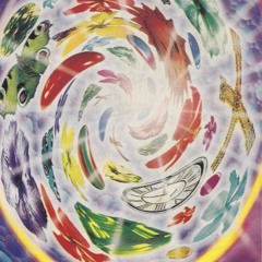 trance2