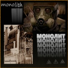 ScoutThief - Monolith (Free DL)