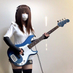 wutiwant