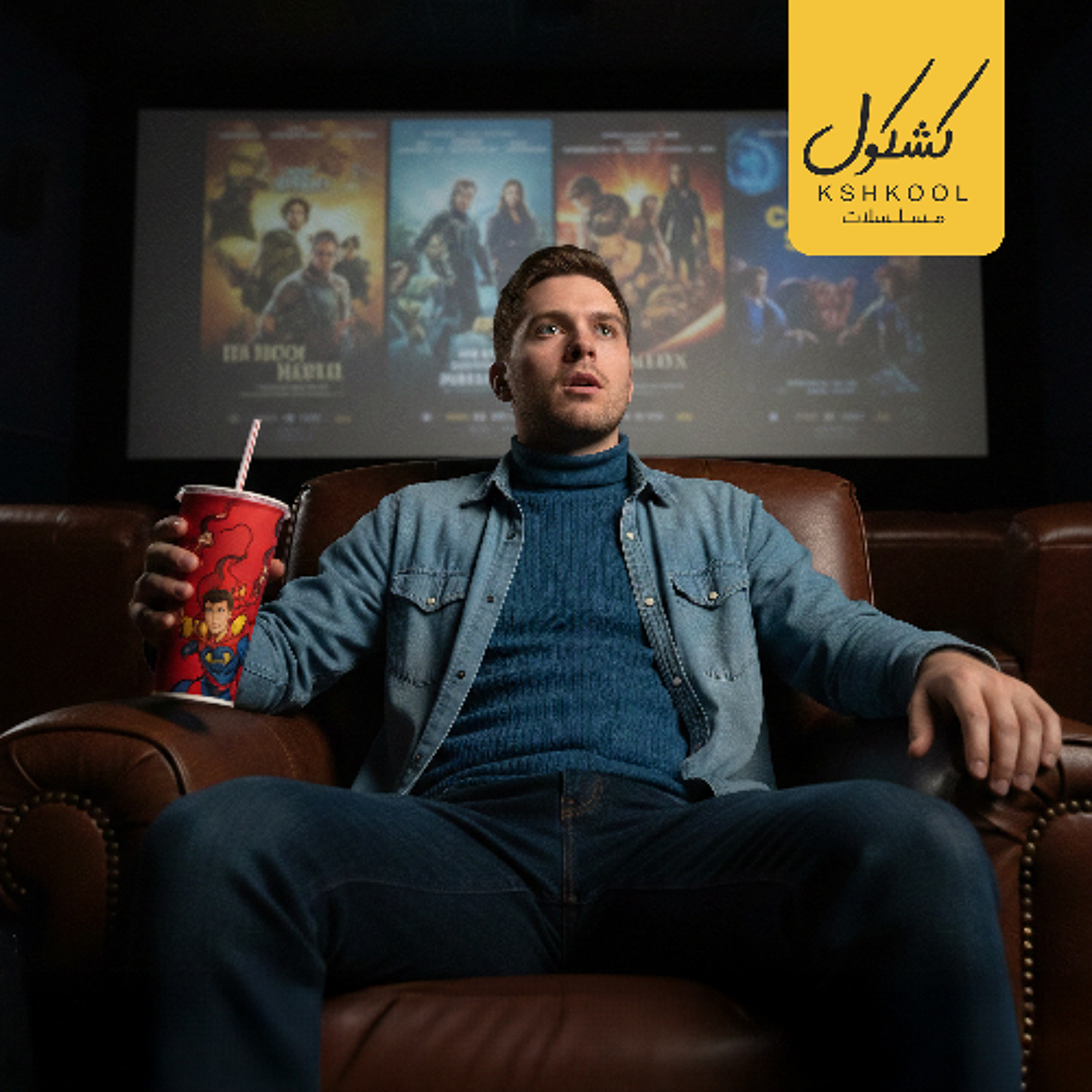 Kshkool TV 334 Kshkool TV 334