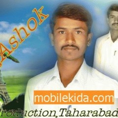 Bhanu Ladachi Ho Ladachi ( Dolbi Mix ) Dj A S Production