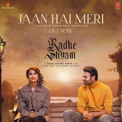 URDU SONGS 💫1️⃣7️⃣💫