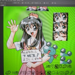 lucky7