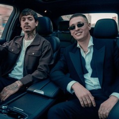 Tattoo - Peso Pluma, Natanael Cano