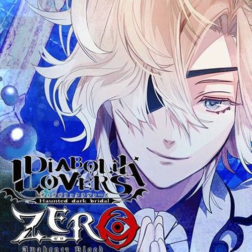 DIABOLIK LOVERS | 乙女向け通販サイト「SKiT Dolce」