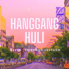 Hanggang Huli