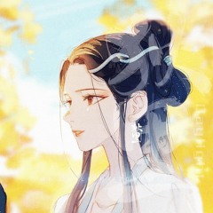 Em Yêu Anh
