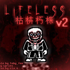 [skull.exe]Lifeless V2