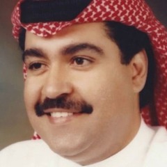 يا مجلي الظلامي | ميحد حمد