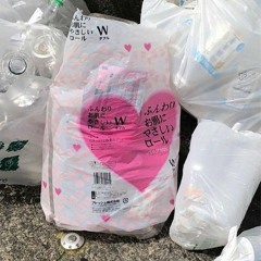 Just for me pinkpantheress (sped up + reverb)