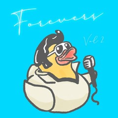 Ernie's Rubber Duckie