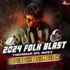 KAKA O KAKA SONG MIX DJ SAI SHIVARAMPALLY
