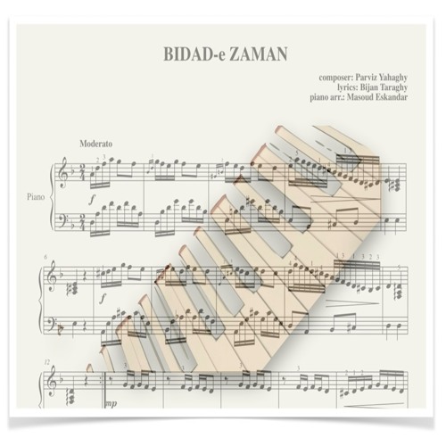 Bidade Zaman