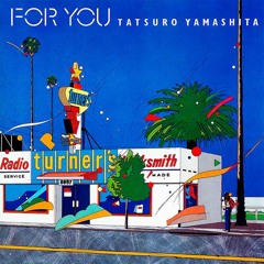 Valentine's Day <3 (feat. Tatsuro Yamashita, Mariya Takeuchi & Toshiki Kadomatsu) [City Pop]