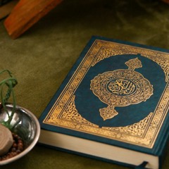 Most Beautiful and Pleasing Recitation of Quran Surah Baqarah by World Best Qari Abdul Rahman Mossad