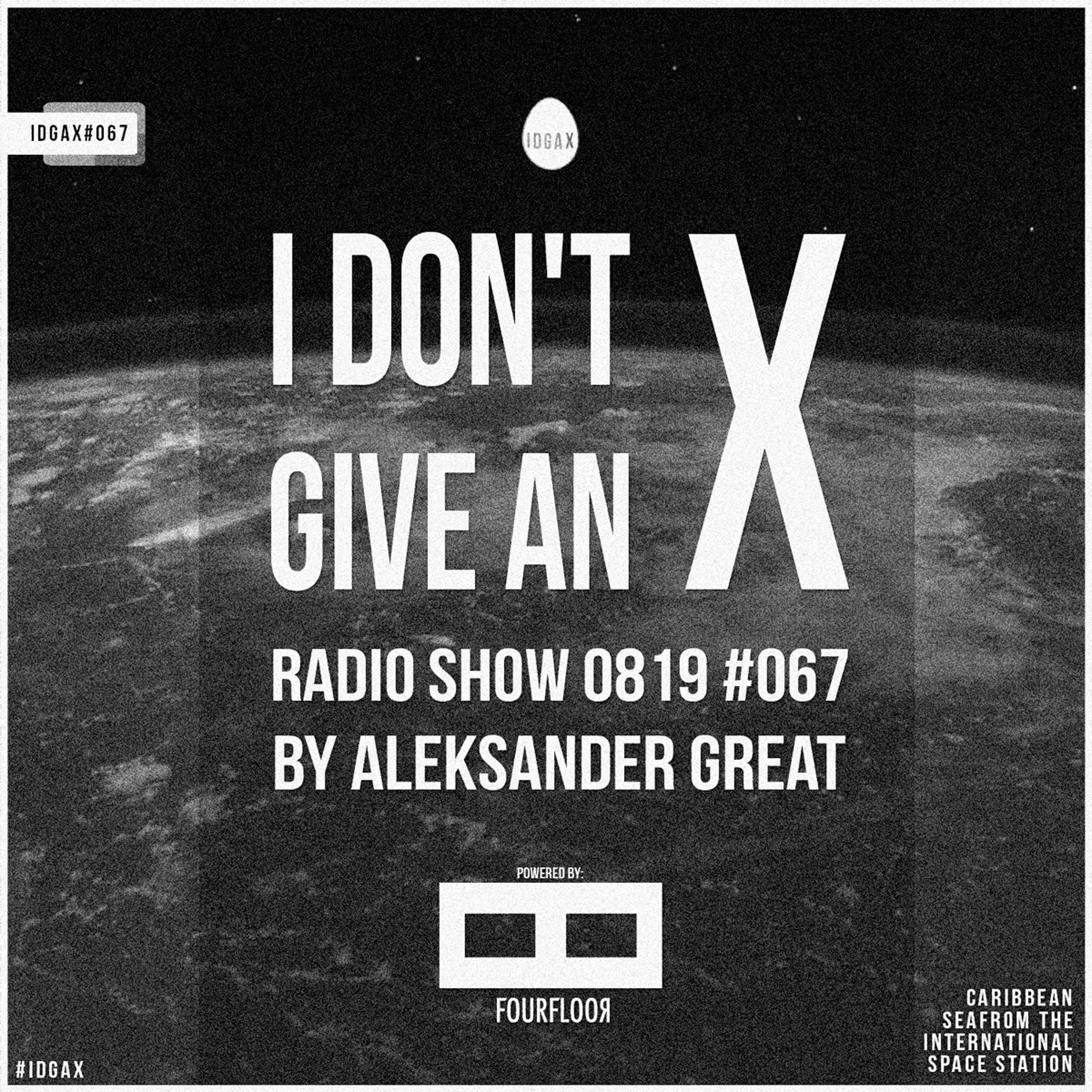I Don\'t Give An X