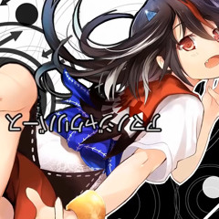 東方ニコカラ アマノジャクリバース 魂音泉