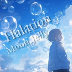 Halation