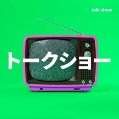 Talk show
