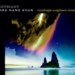 TINYgiant - Phra Nang Khun (midnight songthaew remix)