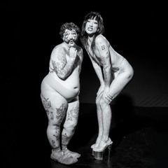 Genderless