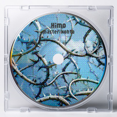 Himo