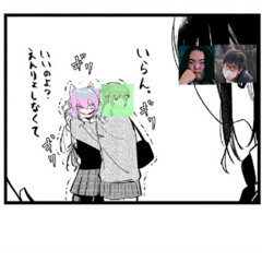 すーﾚよ°ー℧″っ<゛ʖˋ､ζ､″!(ﾚヽﾚﾅ ぁﾚﾆξｶゝ ぇτ″ぃっ`⊂).uwu