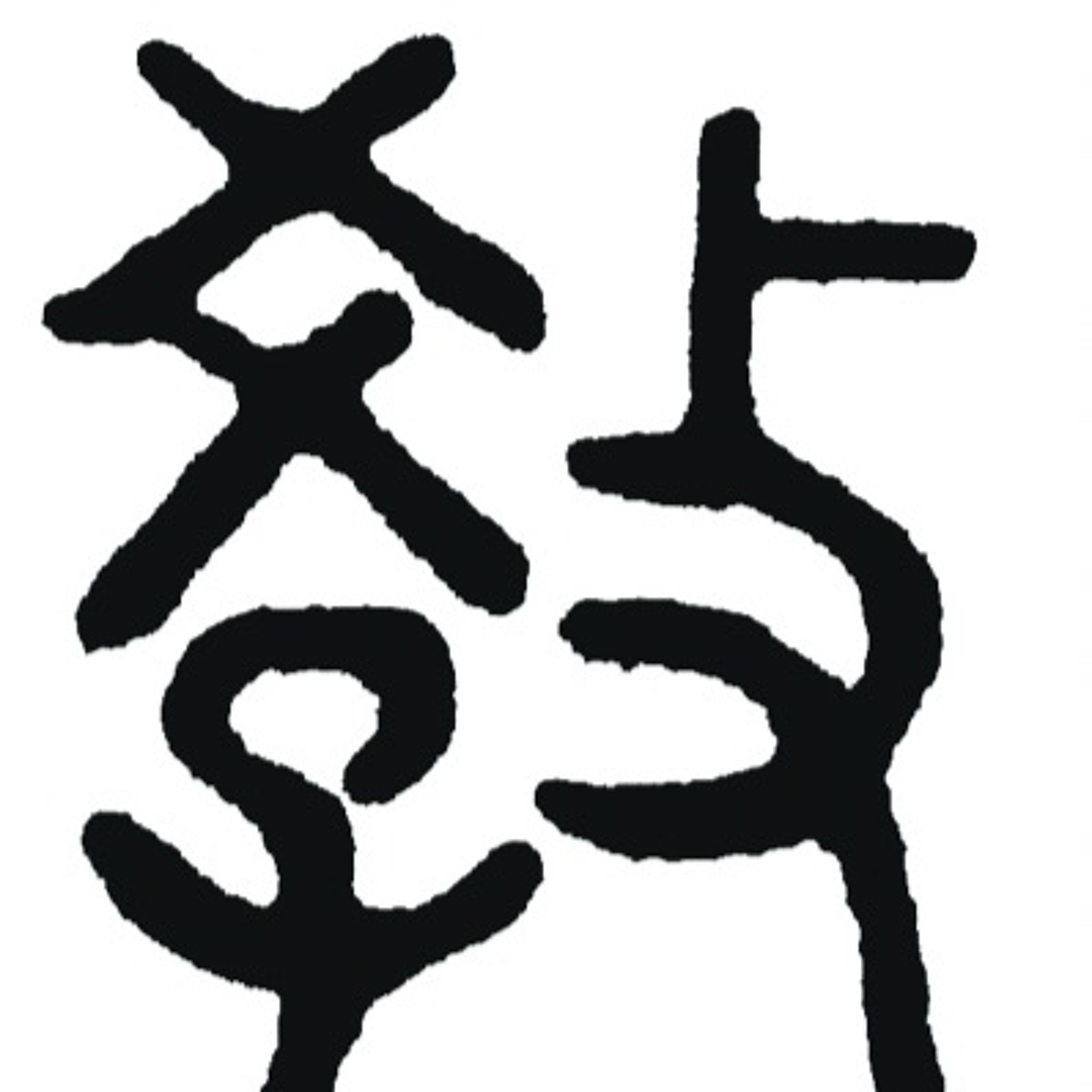 FreshEd