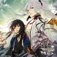 九、「月映」 歌：黒羽実彰、鷺原左京（声：前野智昭、保志総一朗）