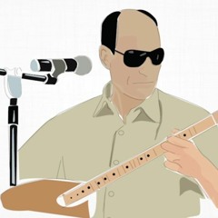 Kurdish IV | کوردی ٤