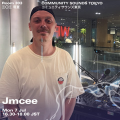 Jmcee (The Breakfast Club Melbourne / AU)｜2025年7月7日｜#electronic #house