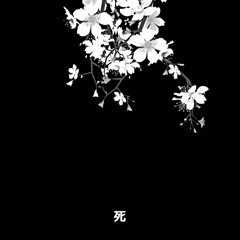 Off lyne x _Nani_  -  Rebirth [JACARO SAMPLE CHALLENGE]