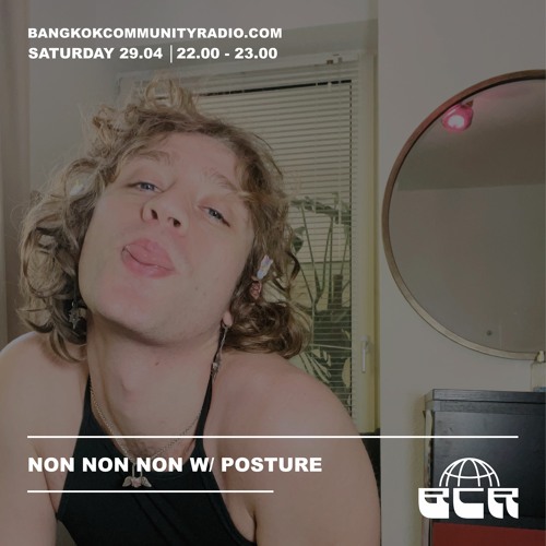NON NON NON w/ Posture - 29th April 2023