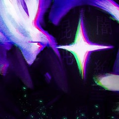 GUARDIAN - Traditional Japanese Version - Hyuman