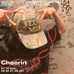 Chaerin