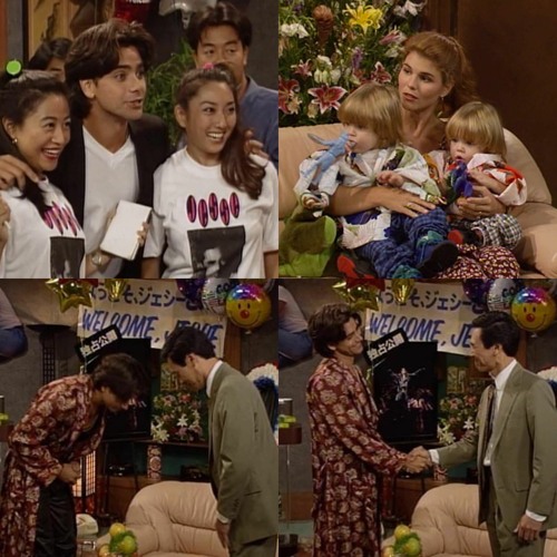 Full house stream 2025 online