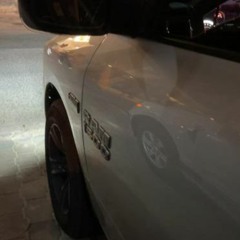 خاين ولا الأحساس Dj HS