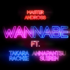 ITZY - WANNABE 「English Cover」【ft. Annapantsu, Rachie, Suiren & Takara】