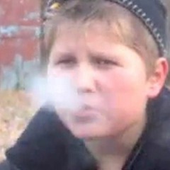 сука я темный брил