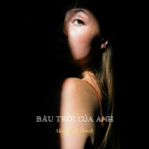 Bầu Trời Của Anh