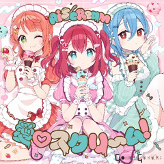 AiScReam - 愛♡スクリ〜ム！(GohanGakari 128 Remix)[FreeDL]