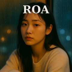 Quieter Than Lonely Rain 比寂寞更靜的雨