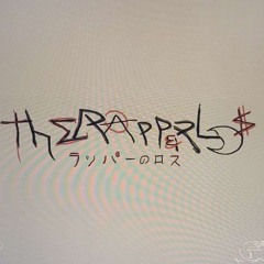 Dangerous Year08 Diss Track (Prod.maximilianbeats)