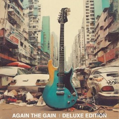 BEST MOMENT (F#) 136 BPM