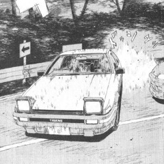 VIDA DE ARTISTA (Dave Saitama Remix)