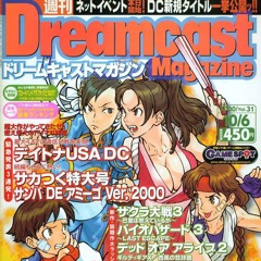 Over 1 Hours of the Best Fighting Games Music-Fighting Jams