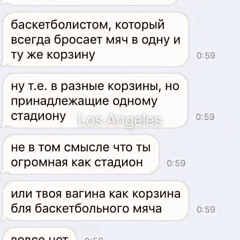 форс бандитизма в рэпе доходит до абсурда прод 2киллйоши