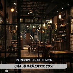 Coastal Evening Nostalgia